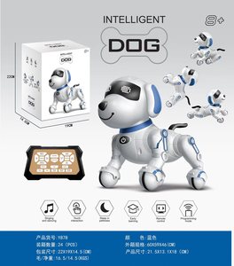 Programmazione Ai Smart Pet Story Rc Robot cane giocattolo per bambini - Product Image 4