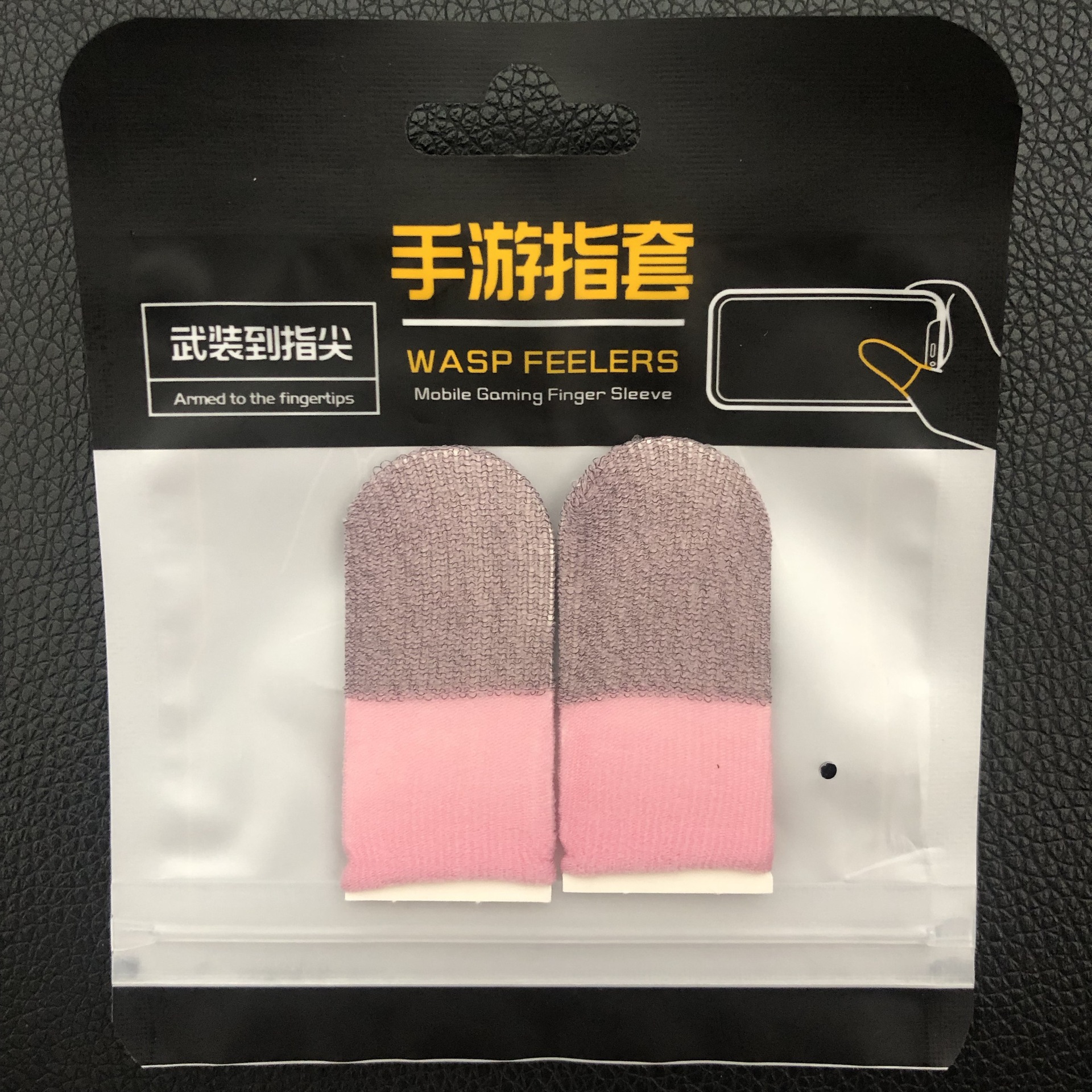 2pcs-Carbon Fiber-Pink+Pink