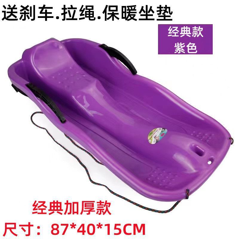 Style extra-épais-violet-87cm avec coussin de siège