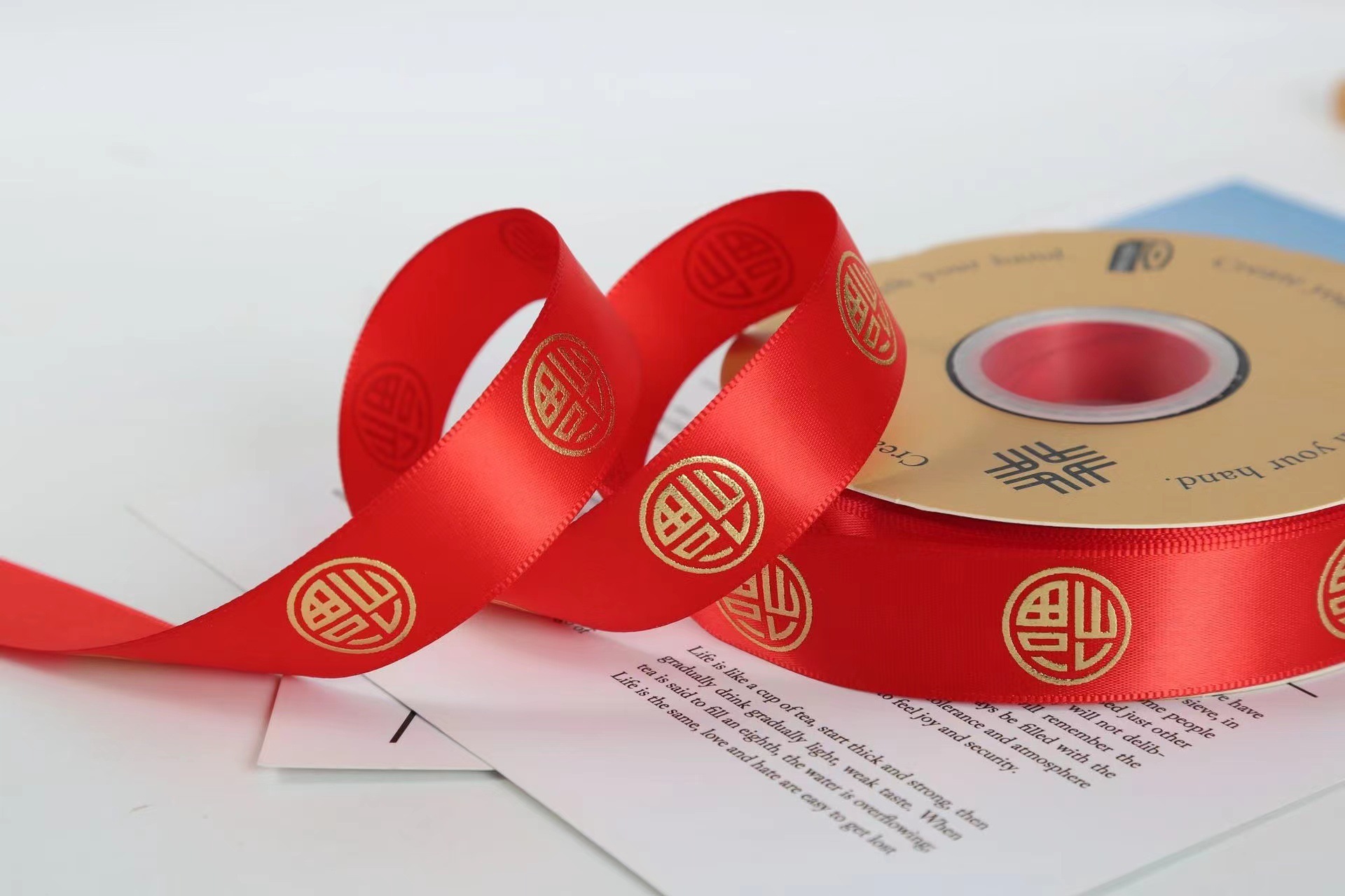 Rojo brillante-45m/rollo-25cm