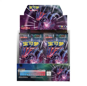 Изысканная китайская карта Poke Moned Card CS Series, разнообразные наборы, такие как CS2bC + CS2aC, толстые и тонкие коробки, арматурные пакеты - Product Image 4
