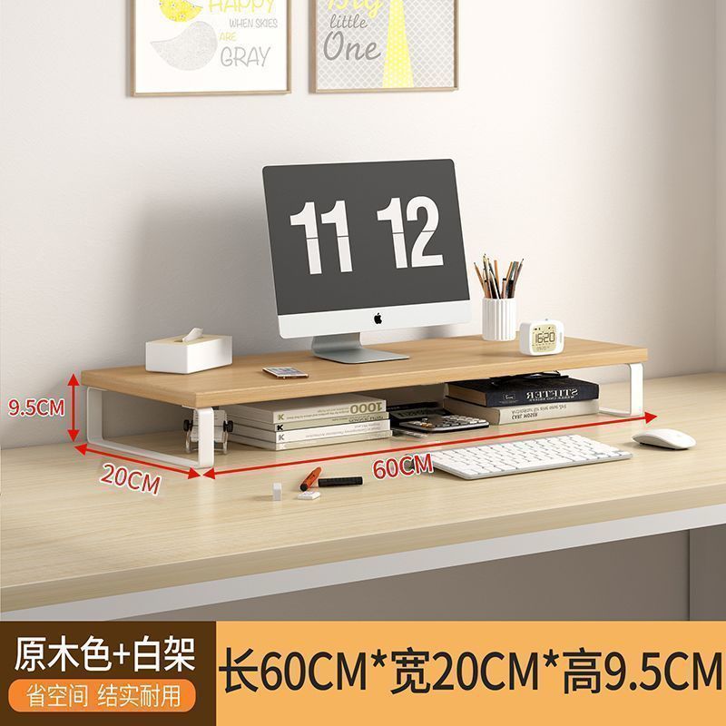 Cadre blanc + couleur bois naturel, 60 cm de long, 20 cm de large, 9,5 cm de haut.