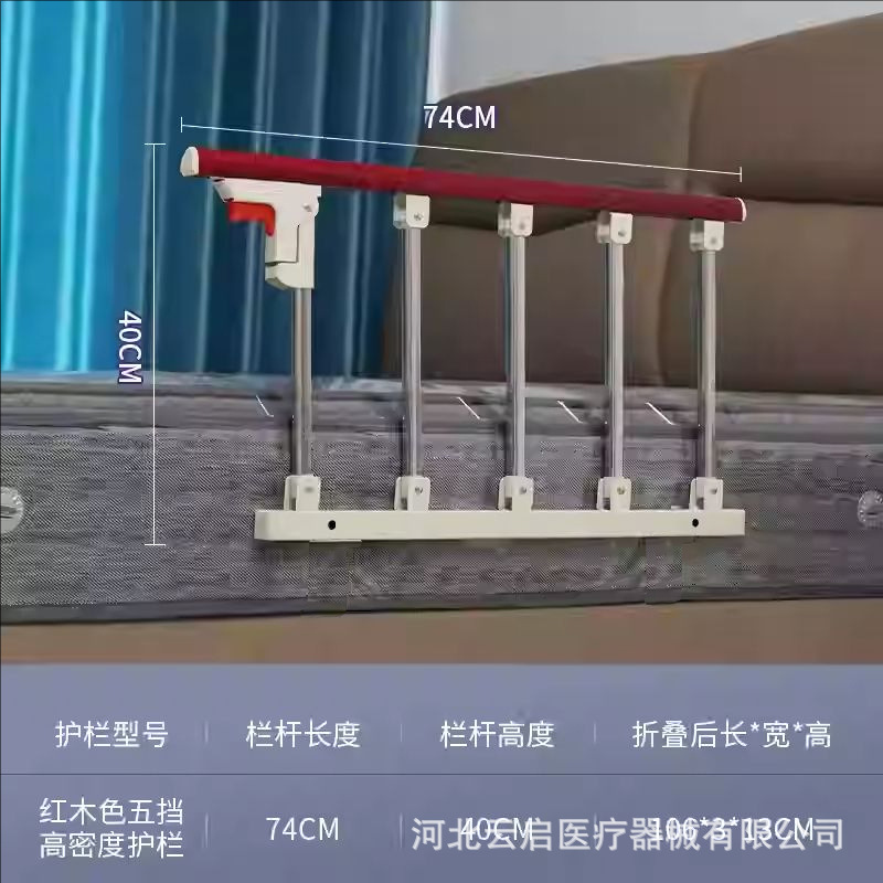 Redwood color, 5-level thickened drilling installation