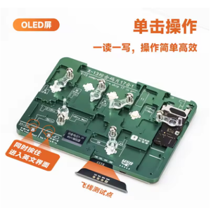YCS 17 in 1 X-13 Serie Umfassender Chip Programmer Tester für iPhone X bis 13 Pro Max Chip Programmer - Product Image 3