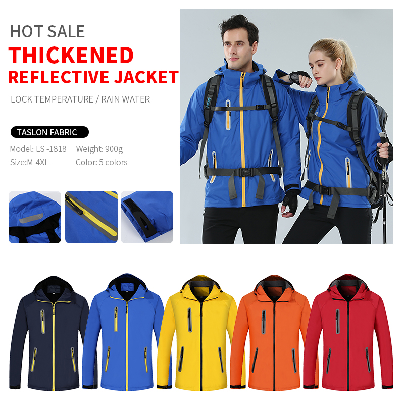 LS1818 Reflective zipper