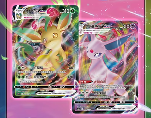 กล่องของขวัญการ์ด ptcg eevee ของแท้การ์ด eevee pokemo จากจีนการ์ด vaporeon jolteon flareon - Product Image 3