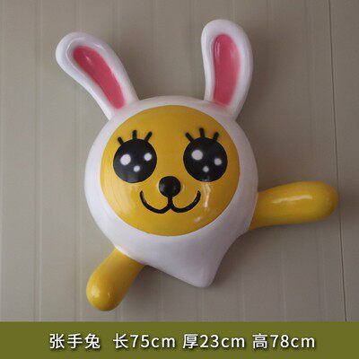 Lapin souriant