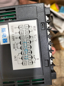 Caja de control digital de 220V, controlador de temperatura con temporizador para máquina de prensado de calor - Product Image 6