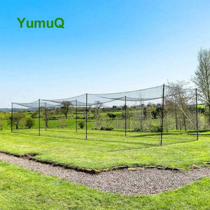 YumuQ taille baseball extérieur et intérieur jouant à l'entraînement de rebond frappant le filet de frappe pour la Cage d'entraînement - Product Image 2