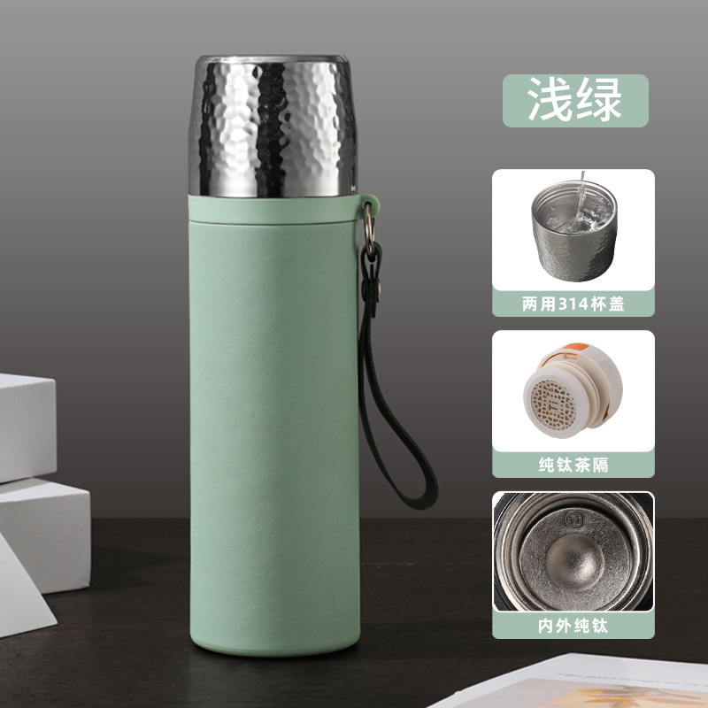 Green 500ml