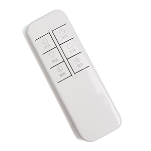 ホワイト2.4GリモートIR送信機および受信機Bleボリュームコントロールユニバーサルリモコン - Product Image 3