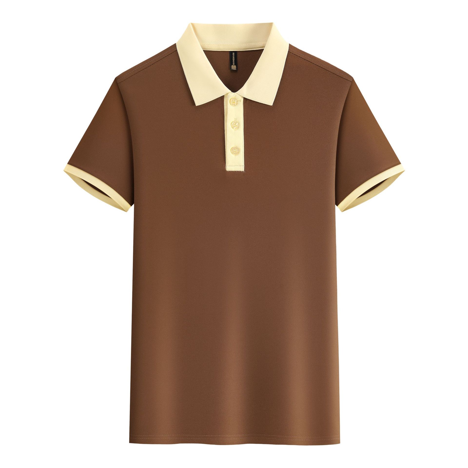 Café - Beige