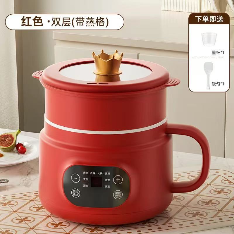Red upgraded multi-functional mini rice cooker