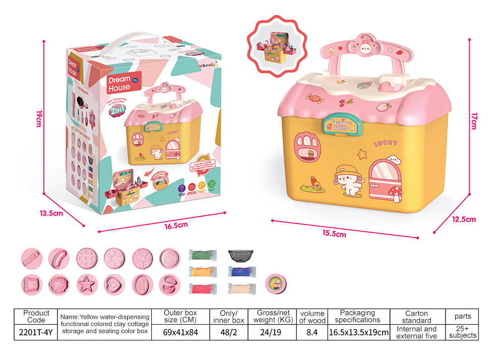 2201T-4Y Jaune-Couleur thème argile + fonction Eau