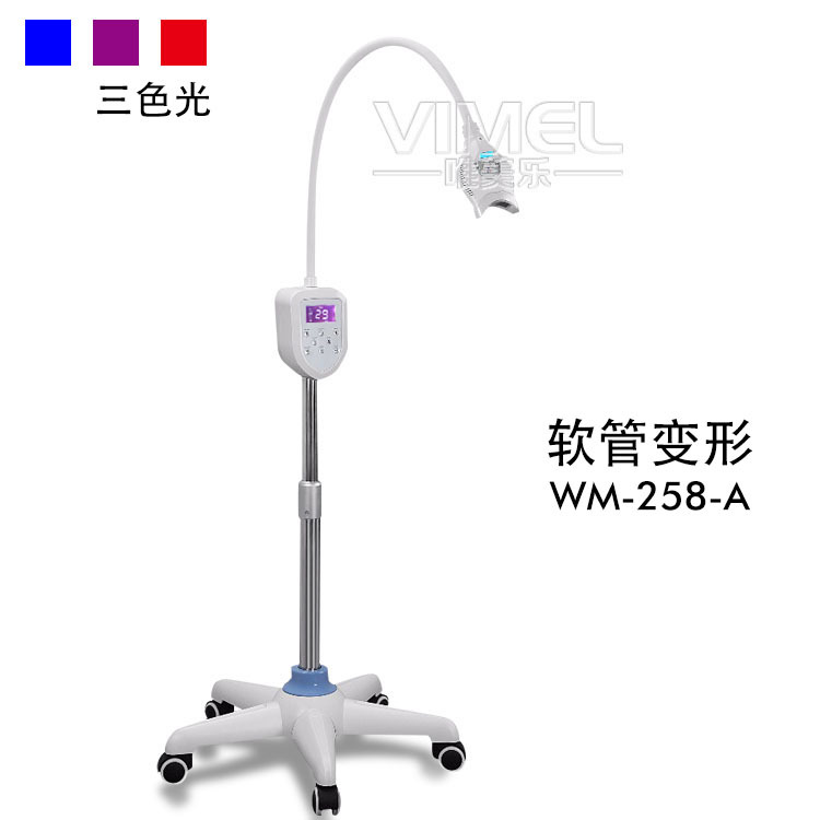WM-258-A (Lumière Tricolore)