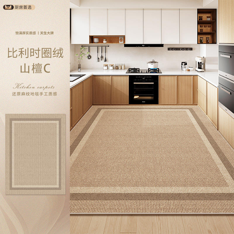 Velours belge - Bois de santal des montagnes D