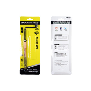 高质量各种类型的钢丝螺丝扳手和钢丝螺纹插入工具 - Product Image 2