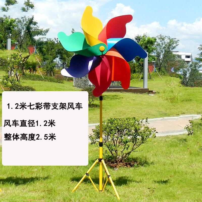 1.2M couleur avec support triangulaire