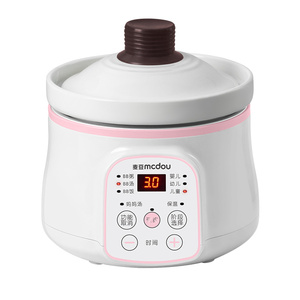 1 Quart Programmable Slow Cooker Crockpot with Flexible Easy <strong>Programming</strong> 3 Cooking Phrases Dishwasher-Safe Lid for Household Use