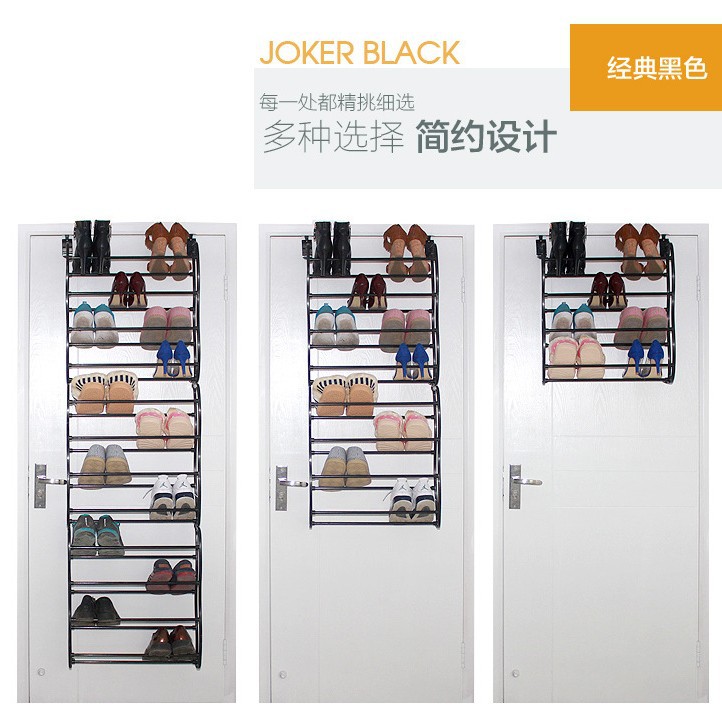 8 ชั้น