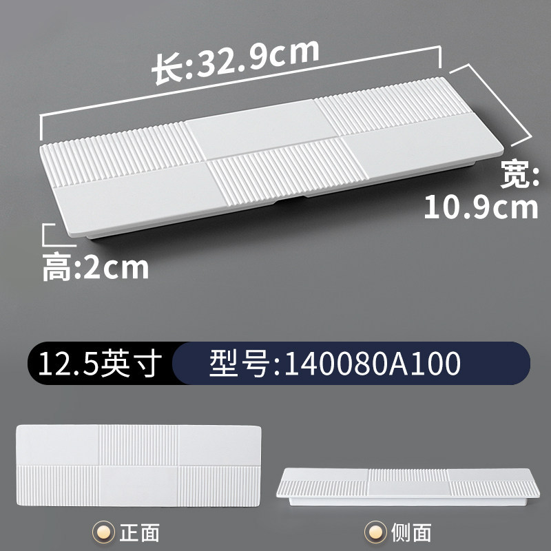 140080A100 140080เอ100