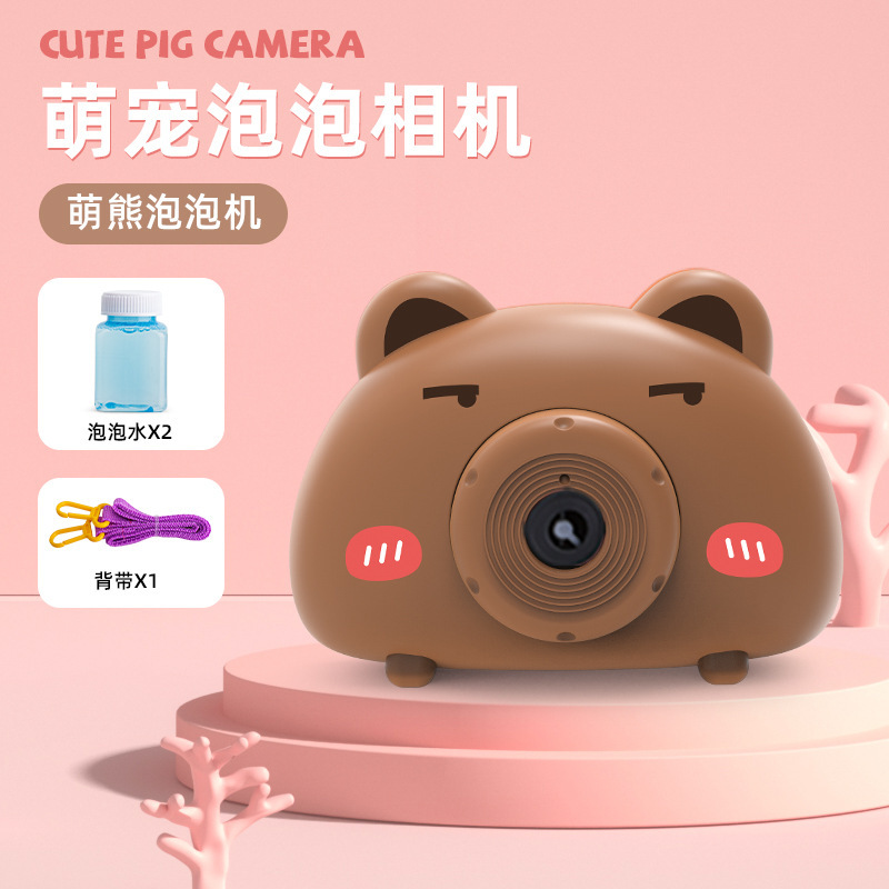 Bear