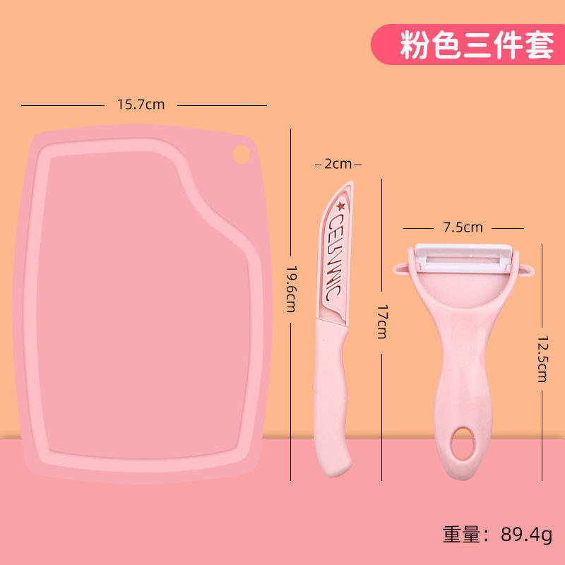 Conjunto azul de tres piezas.