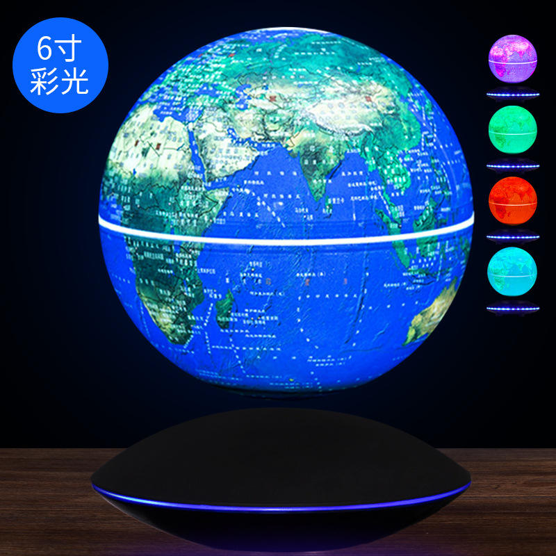 ยูเอฟโอขนาด 6 นิ้ว สีฟ้า พร้อมระบบลอยตัวด้วยแม่เหล็ก