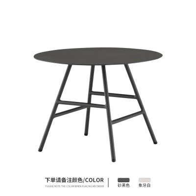 Table basse en aluminium de 60 cm