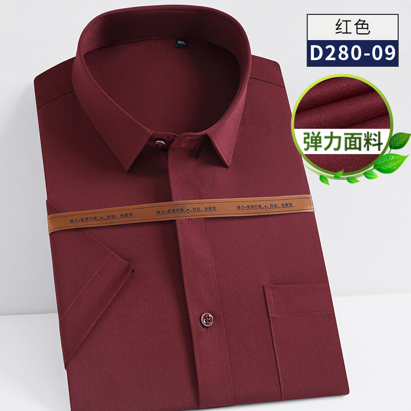 Red-Pink-short sleeves