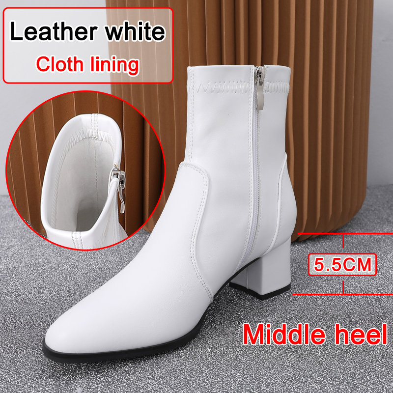 Cloth lining 5.5cm