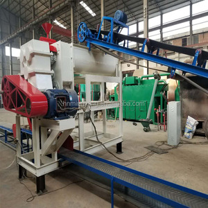 标志小型旋转式粘土制砖机联锁砖红烧制砖机 - Product Image 5