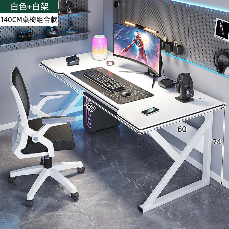 140x60x74 White Frame White Panel Gaming Chair