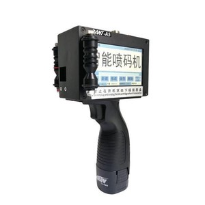 Tragbarer Hand-Tinten strahl drucker/Smart Coder Karton druckmaschine/Zeit datum Handheld-Chargencode-Drucker - Product Image 5