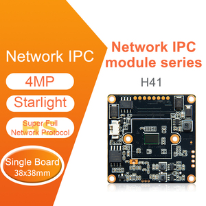 Módulo de cámara Ip, 4mp, 4MP, LED cálido, H.265, Ip