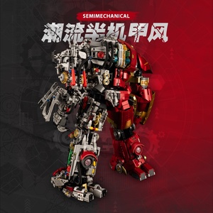 K10513 4183PCS Hulkbuster Mecha ครึ่งสไตล์กลบล็อกของเล่นมาพร้อมแสงบล็อกของเล่นเด็กของขวัญ - Product Image 4