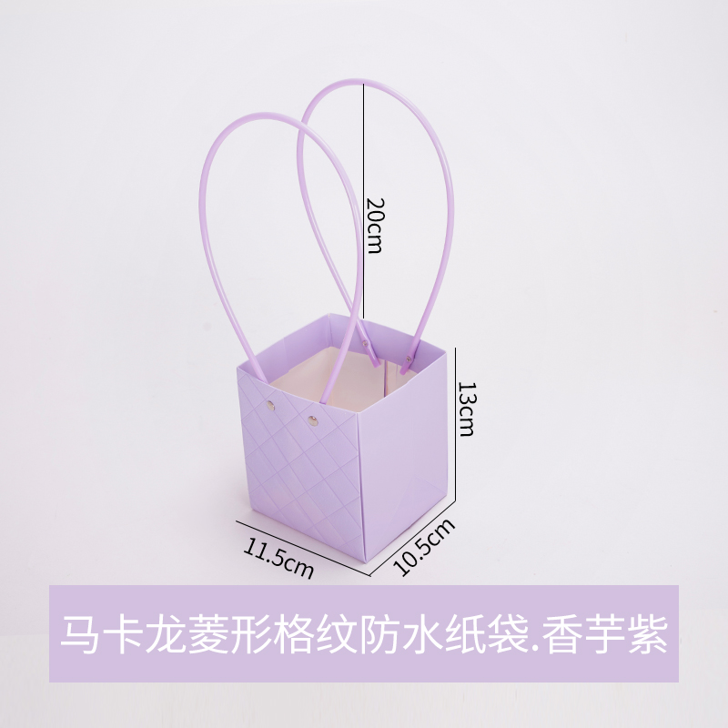 Taro Pourpre