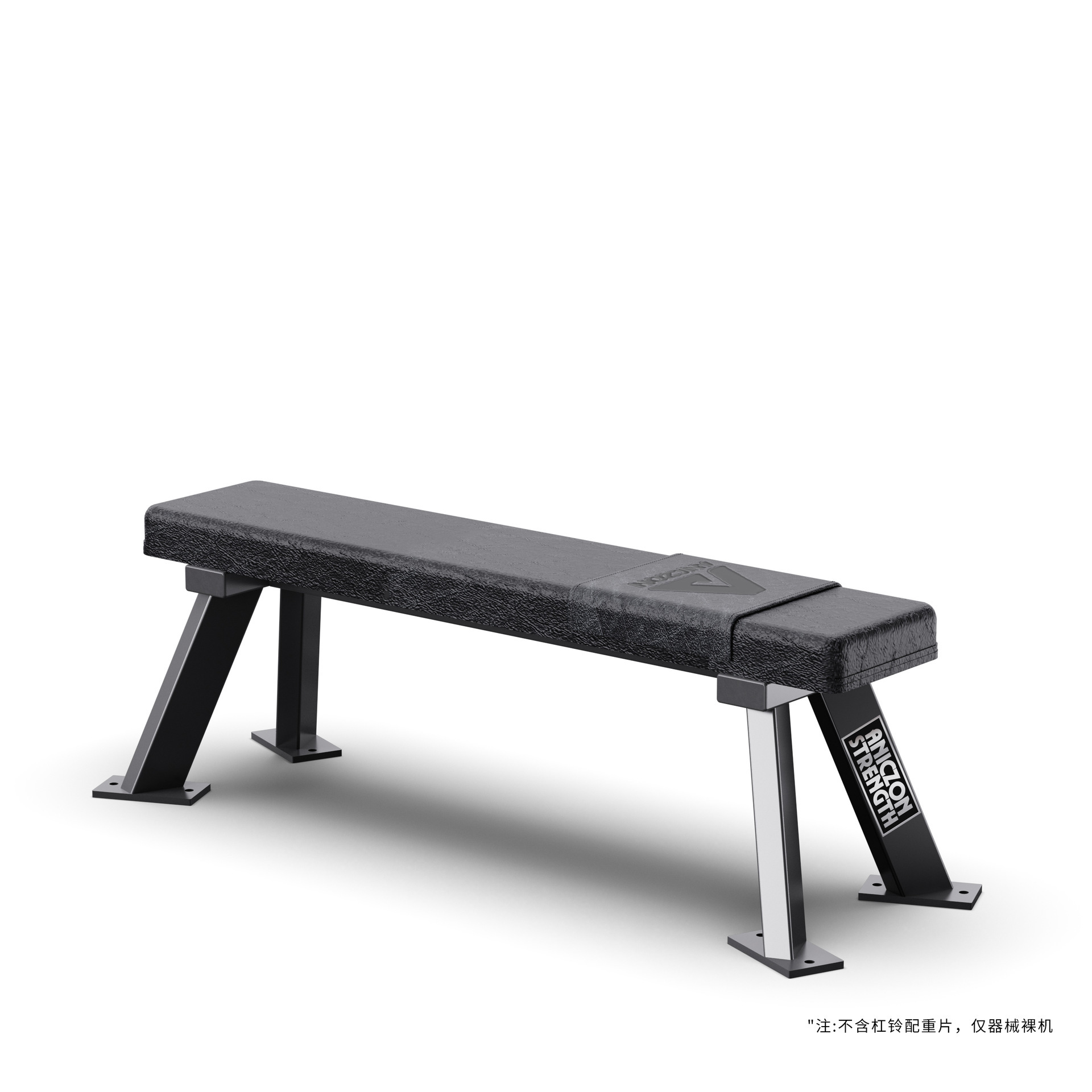 F953 horizontal practice chair