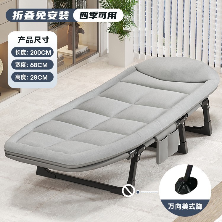 mocha gray 200*68cm