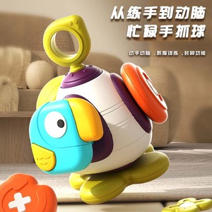 Montessori Hand Grasping Ball Educational Learning <strong>Toy</strong> Multifunctional Baby Hand Catch Activity Puzzle Cube Busy Ball - Product Image 2