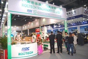 RC1530S-ATC <strong>Router</strong> <strong>Cnc</strong> <strong>Machine</strong> From Roctech Carousel Auto Tool Change Aotu Tool Sensor 9kw HSD air Cooling Spindle - Product Image 6