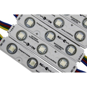 โมดูลแบล็คไลท์กล่องไฟ LED โมดูลไฟ12V 1.5W ความสว่างสูง LED พลังงานสูง - Product Image 3