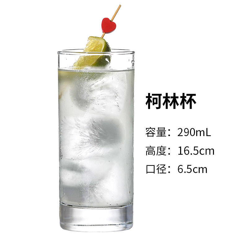 Colin cup-290ml