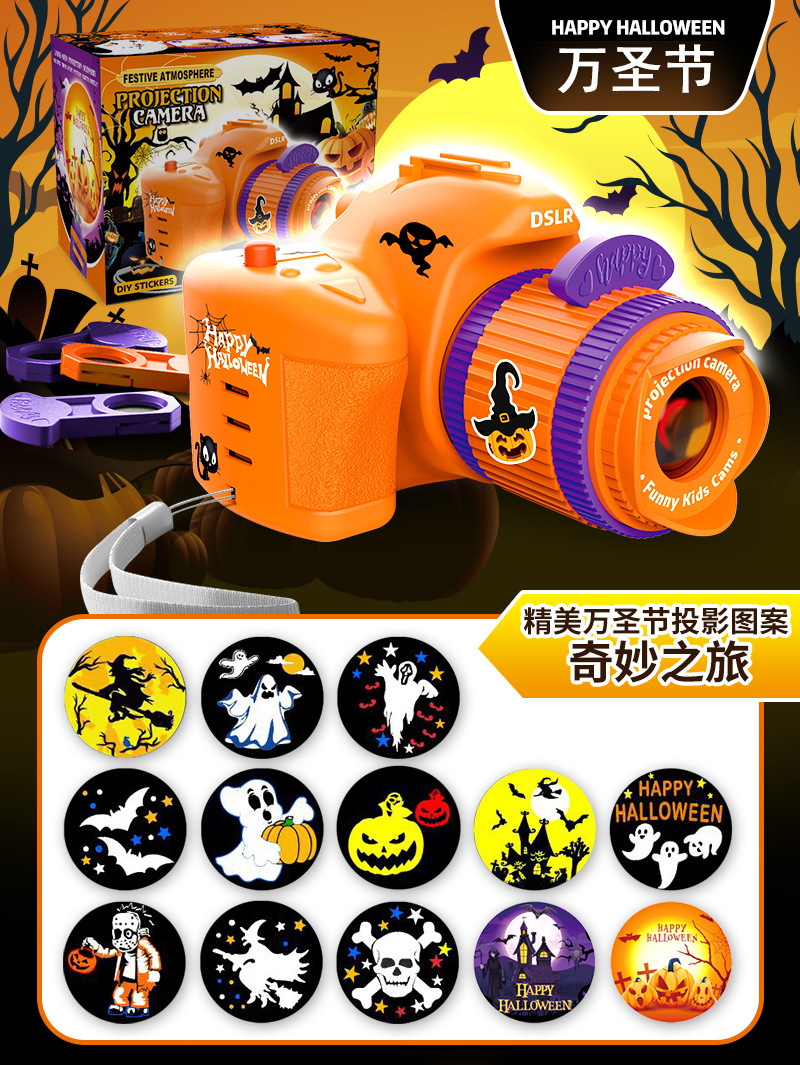 Cámara Halloween naranja - 3 tarjetas, 3 fotos - caja a color