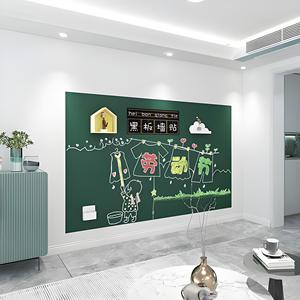 磁気材料パーマネントタイプの学校および教室ボードのための大学教育のための高品質のスライド式グリーンボード