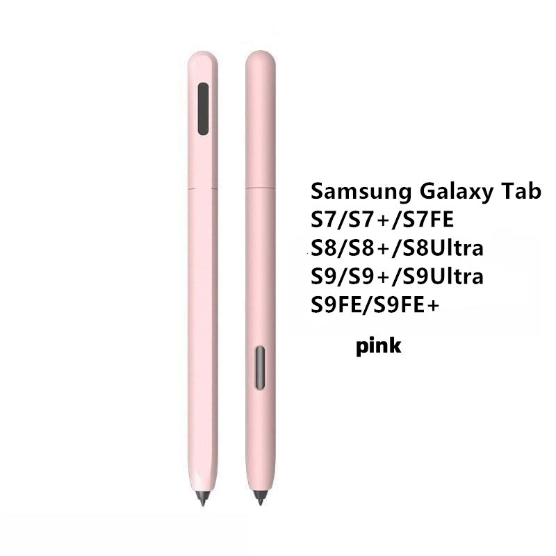 S7/S8/S9 serie rosa