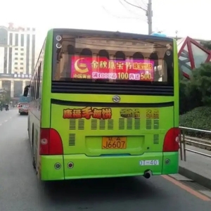 Hot Sale Programmable Message Destination <strong>Bus</strong> Scrolling LED Route <strong>Display</strong> <strong>Screen</strong> - Product Image 3