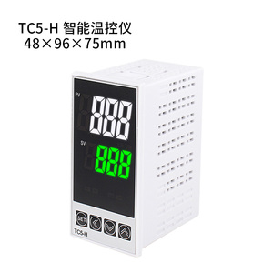 TC5H Relay <strong>SSR</strong> <strong>Output</strong> RTD Thermocouple Input Intelligent Digital <strong>Temperature</strong> <strong>Controller</strong> <strong>PID</strong> Control for Hot Oil Boiler - Product Image 2