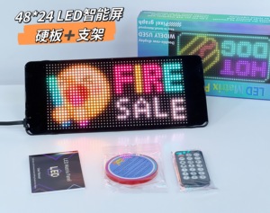 リジッドボード + スタンド付き48*24 LEDスマートマトリックスパネル | リモート制御可能なクリエイティブディスプレイパネル - Product Image 5
