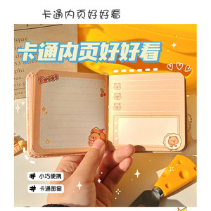 4Pcs Capivara Quadrado Couro Macio Mini <span class=keywords><strong>Notebook</strong></span> Cor Página Bonito Fivela Magnética Notepad Estudante Papelaria Livro de Bolso